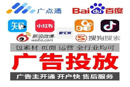 解析信息流优化师如何通过创意提升广告价值