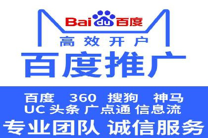 案例解读：信息流广告投放策略的精准定位