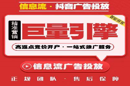 传统企业转型做SEM的实战经验与案例